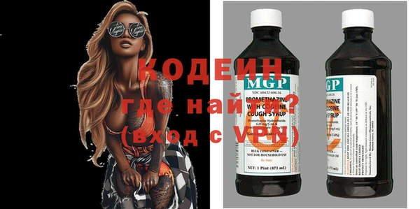 амф Баксан