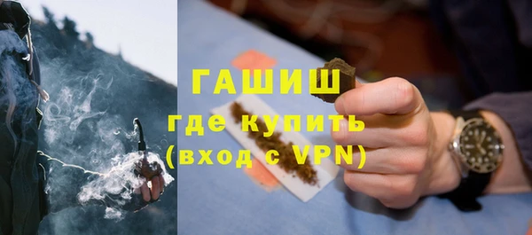 меф VHQ Балабаново