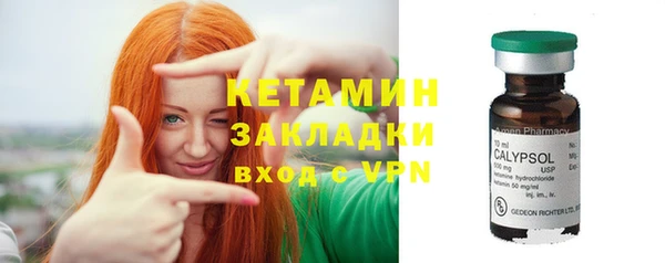 меф VHQ Балабаново