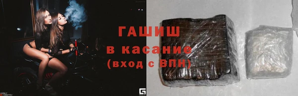 амф Баксан