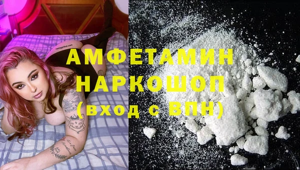 гашиш Армянск