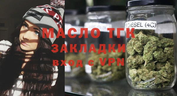 спайс Аркадак