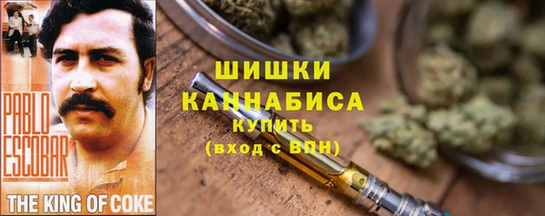 меф VHQ Арсеньев