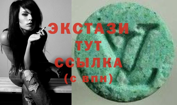 амф Баксан