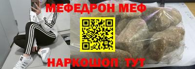 MDMA Новодвинск