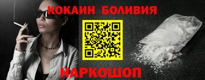 мет Новозыбков