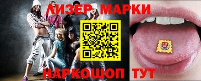 MDMA Новодвинск