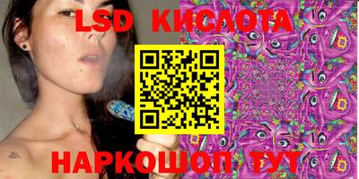 мет Новозыбков