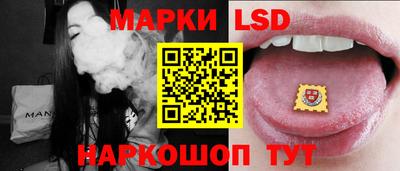 мет Новозыбков