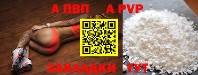 MDMA Новодвинск