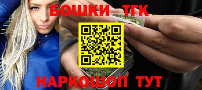 мет Новозыбков