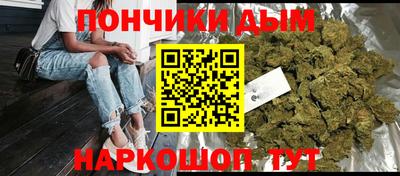 MDMA Новодвинск