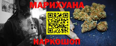 мет Новозыбков