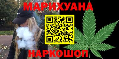 мет Новозыбков