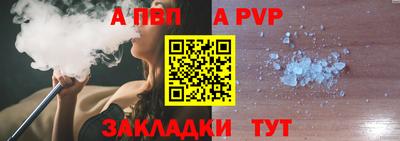MDMA Новодвинск
