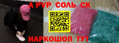 MDMA Новодвинск