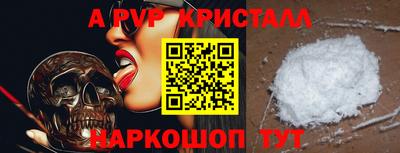 MDMA Новодвинск