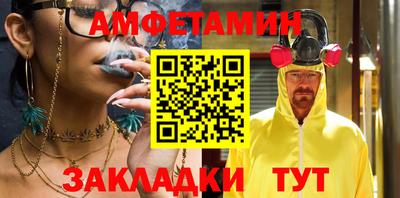 MDMA Новодвинск