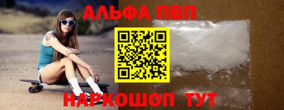 MDMA Новодвинск
