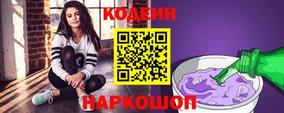 MDMA Новодвинск