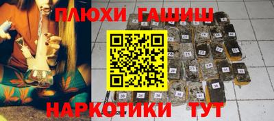 MDMA Новодвинск