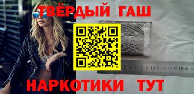 мет Новозыбков
