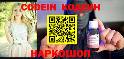 MDMA Новодвинск